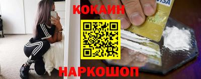 бутират Славгород