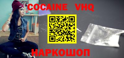 бутират Славгород