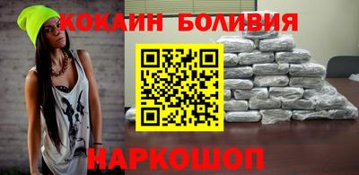 бутират Славгород