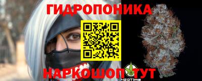 кокаин премиум Сланцы