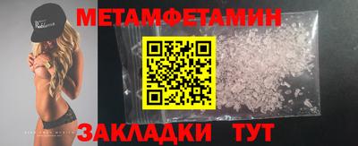 гашишное масло Славянск-на-Кубани