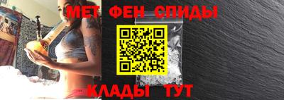 бутират Славгород