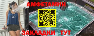 гашишное масло Славянск-на-Кубани