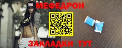 кокаин премиум Сланцы