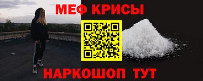 кокаин премиум Сланцы