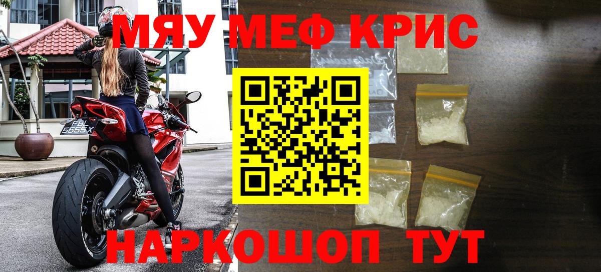 APVP Октябрьский